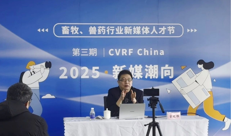 微信图片_20250215081352.png