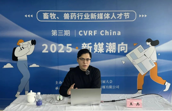 微信图片_20250215081359.png