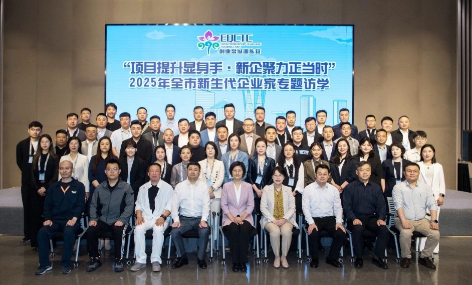 微信截图_20250423095930.png