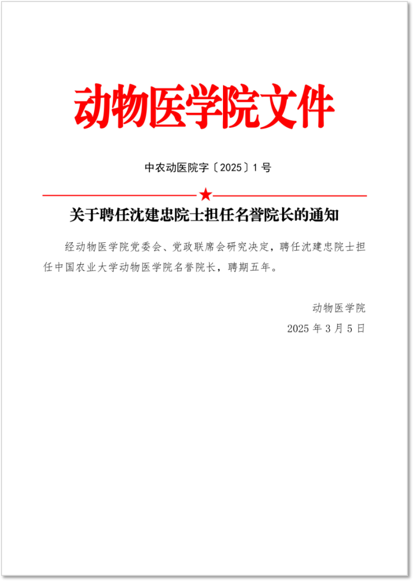 84fa259c24000ccb449d331f58d08e5e.png
